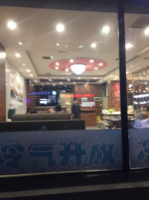 哈尔滨德龙售后服务电话是多少？-第1张图片-索能光电网