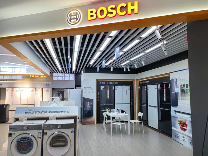 博世电冰箱售后电话号码是多少？-第3张图片-索能光电网