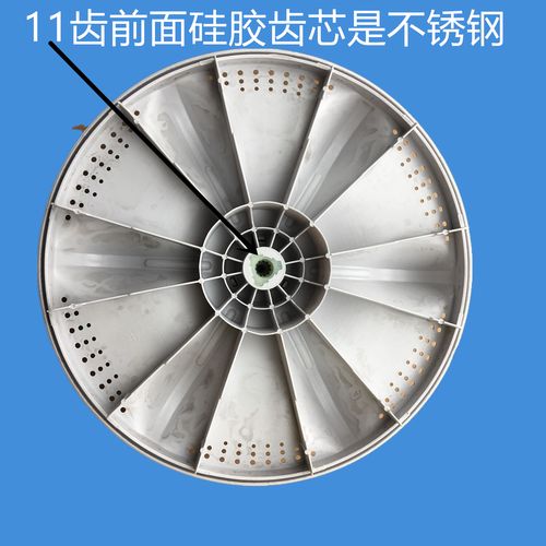 杭州先科洗衣机售后电话是多少？-第2张图片-索能光电网