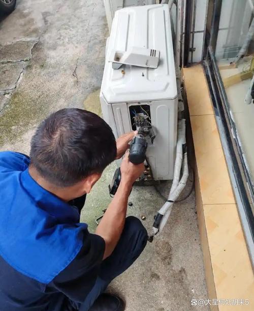 志高空调人工服务电话是多少？-第3张图片-索能光电网