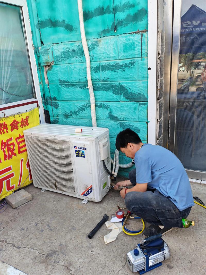 维修部电话多少?-第3张图片-索能光电网 维修部电话多少?-第3张图片-索能光电网