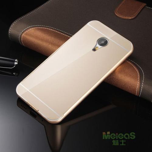 魅族售后客服电话是多少？-第3张图片-索能光电网