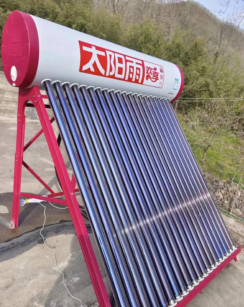 阳高修太阳能电话是多少?-第3张图片-索能光电网 阳高修太阳能电话是多少?-第3张图片-索能光电网