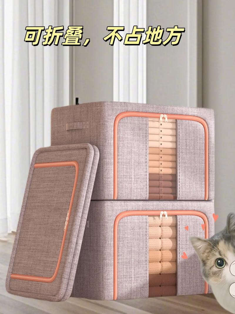 收纳箱装衣服，选哪种材质最实用？-第2张图片-索能光电网