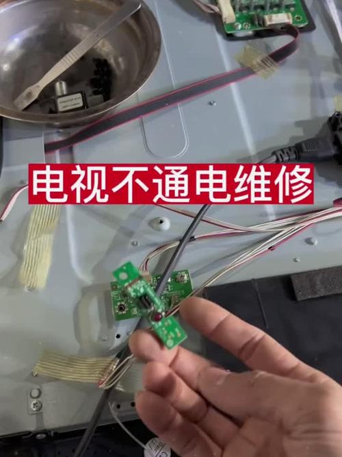 电视不开机，是哪里坏了？-第2张图片-索能光电网