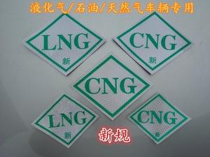 沧州换液化气服务电话是多少？-第2张图片-索能光电网