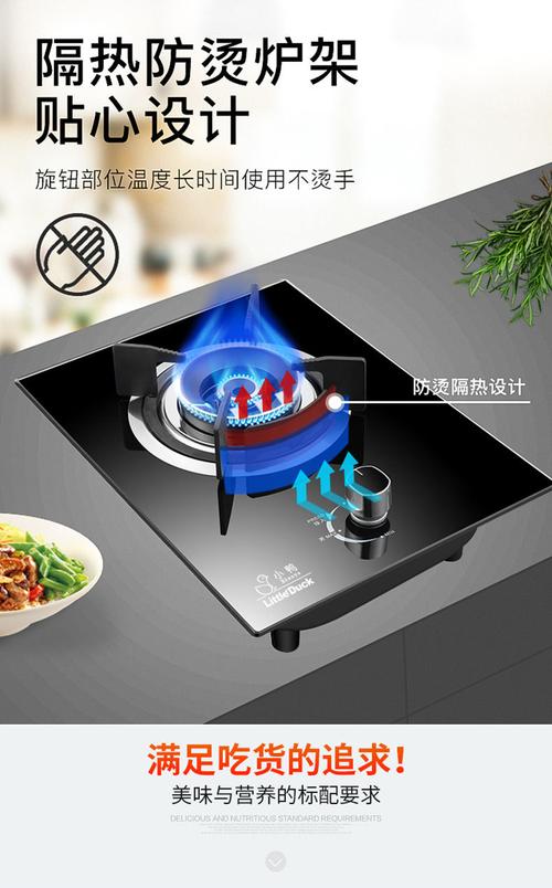 康派煤气灶售后电话是多少？-第3张图片-索能光电网