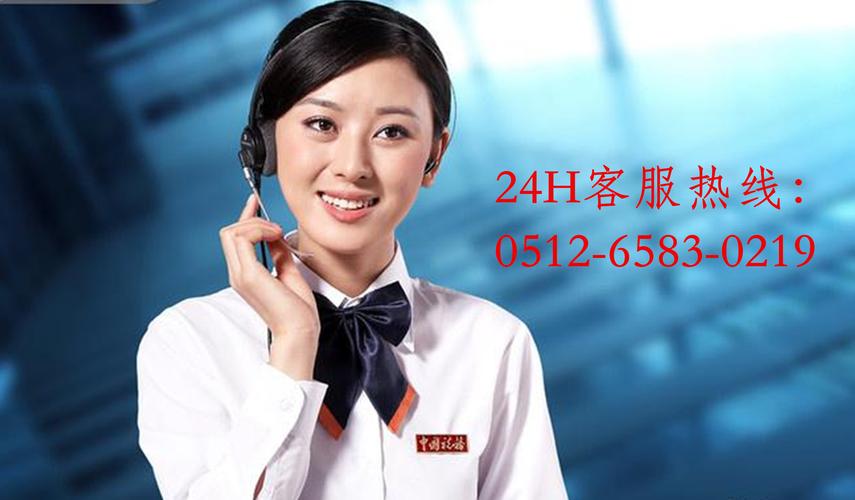 康派煤气灶售后电话是多少？-第2张图片-索能光电网