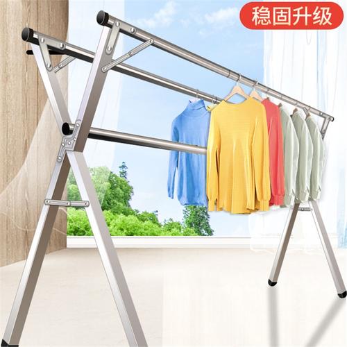 何处晾衣杆最常见？-第3张图片-索能光电网