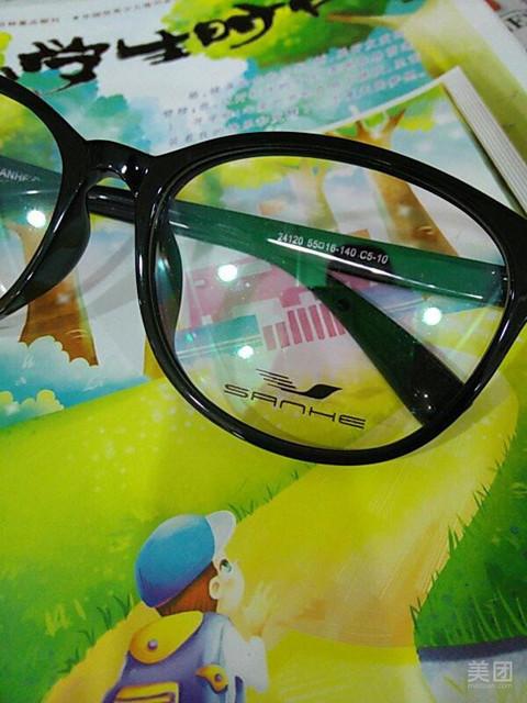 慈溪三星手机售后电话是多少？-第3张图片-索能光电网