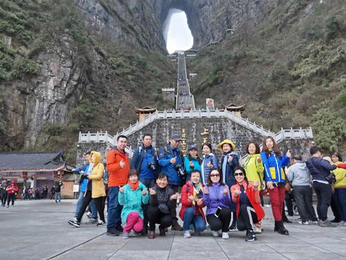 张家界美的电话号码是多少？-第2张图片-索能光电网