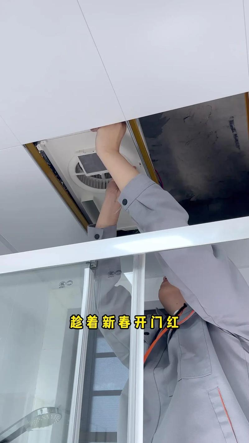 暖风浴霸烧外壳了，怎么办？-第2张图片-索能光电网