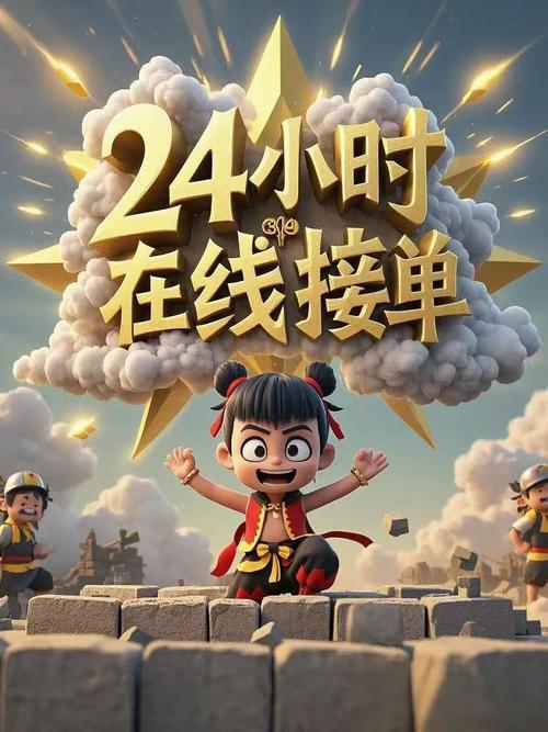 台盆去水管是什么？如何安装维护？-第1张图片-索能光电网