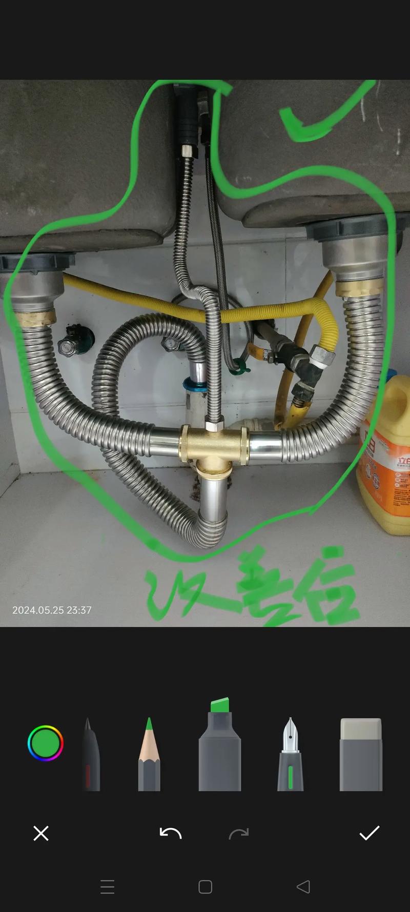 台盆去水管是什么？如何安装维护？-第3张图片-索能光电网