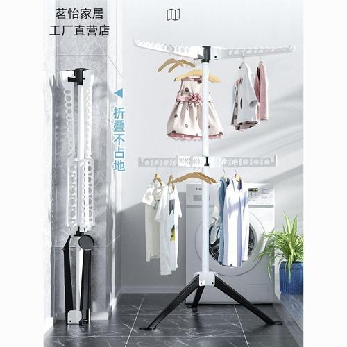 落地式晾衣架安装步骤是怎样的?-第2张图片-索能光电网 落地式晾衣架安装步骤是怎样的?-第2张图片-索能光电网