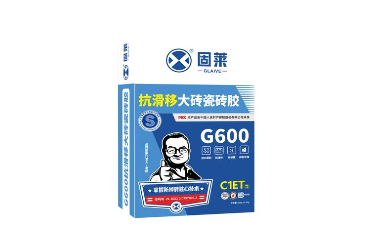 瓷砖表面用什么胶好?-第2张图片-索能光电网 瓷砖表面用什么胶好?-第2张图片-索能光电网