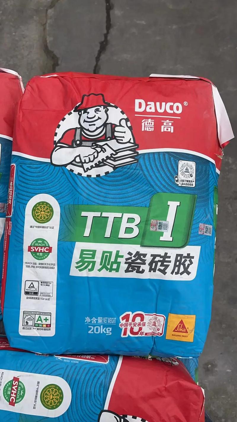 瓷砖表面用什么胶好？-第3张图片-索能光电网