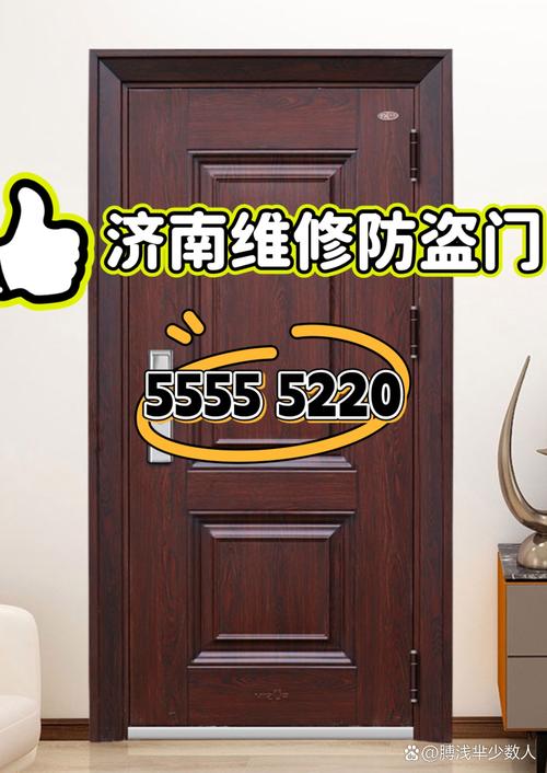 木门松动该找什么师傅？-第3张图片-索能光电网