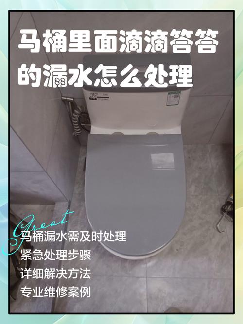 toto CW886马桶漏水怎么修?-第1张图片-索能光电网 toto CW886马桶漏水怎么修?-第1张图片-索能光电网