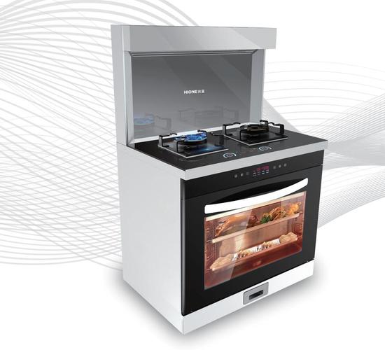 火王集成灶客服电话是多少？-第1张图片-索能光电网