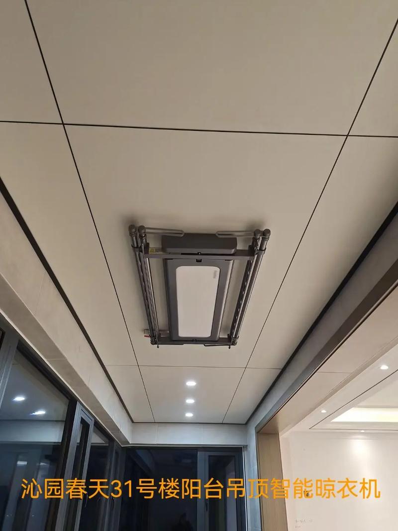 老式扣板吊顶装浴霸怎么开孔固定？-第2张图片-索能光电网