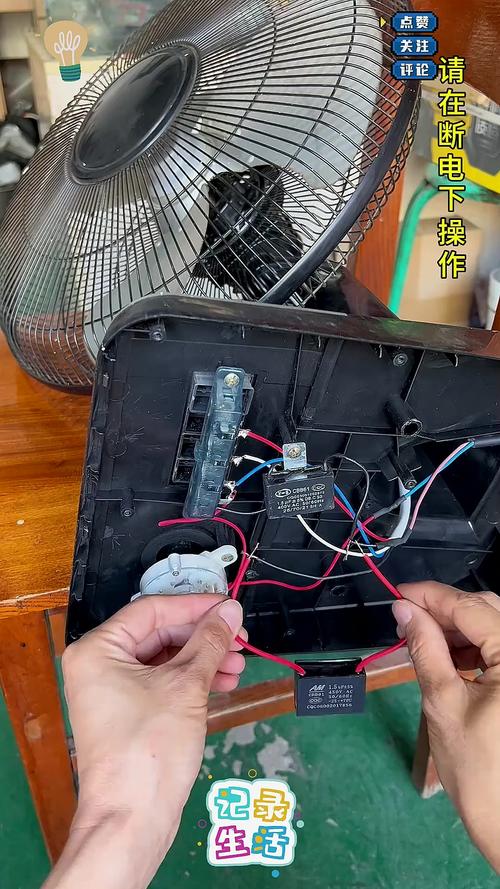 电暖器风扇不转?修法速查!-第3张图片-索能光电网 电暖器风扇不转?修法速查!-第3张图片-索能光电网