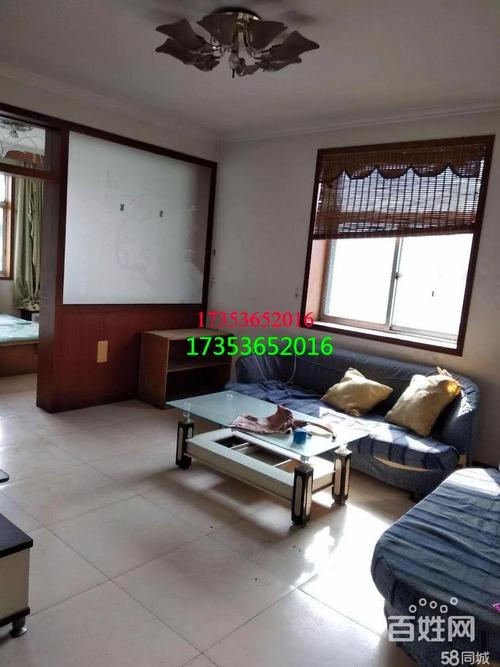 潍坊挪热水器电话多少？-第2张图片-索能光电网