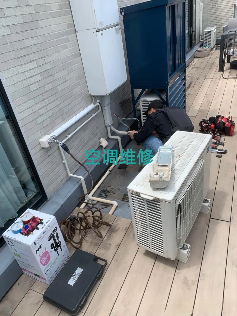 南通开发区修空调电话多少？-第2张图片-索能光电网