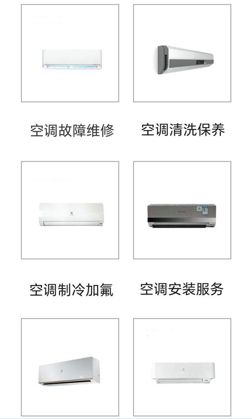 美的统一售后服务电话是多少？-第1张图片-索能光电网