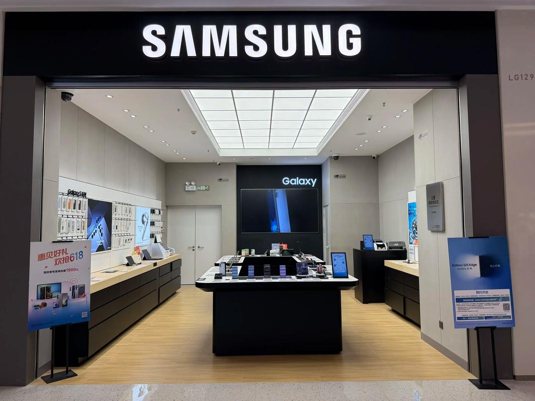 烟台三星电器地址电话是多少?-第2张图片-索能光电网 烟台三星电器地址电话是多少?-第2张图片-索能光电网