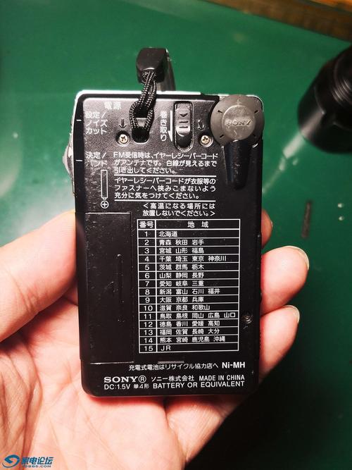 索尼松下电视售后电话是多少?-第3张图片-索能光电网 索尼松下电视售后电话是多少?-第3张图片-索能光电网