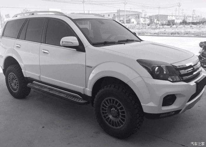 贵阳哈弗售后电话号码是多少？-第3张图片-索能光电网