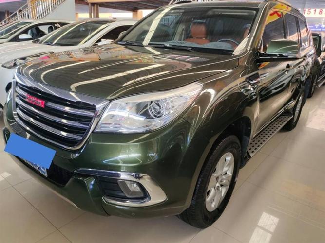 贵阳哈弗售后电话号码是多少？-第1张图片-索能光电网