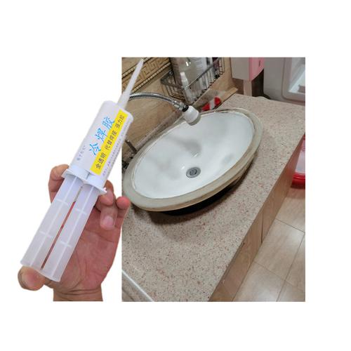 浴柜盆用什么胶粘才牢固耐用？-第2张图片-索能光电网