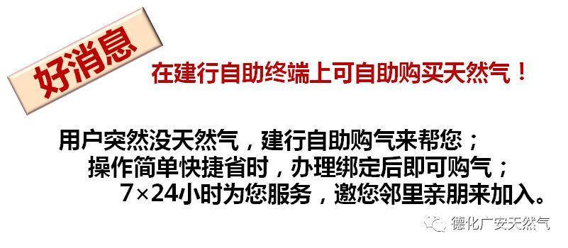修理天然气灶维修电话哪里找？-第2张图片-索能光电网