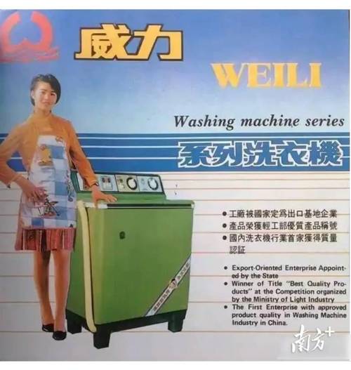 桑普洗衣机维修电话是多少？-第2张图片-索能光电网