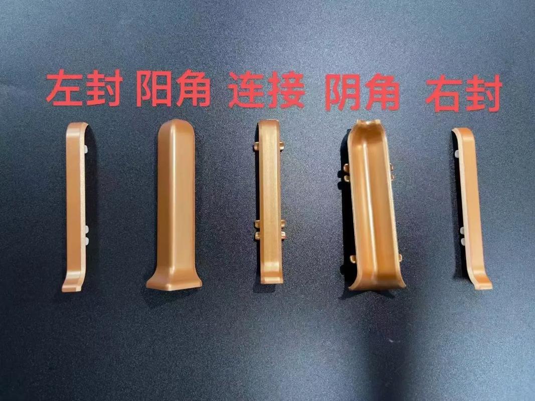 踢脚线用什么胶粘最牢固又美观?-第2张图片-索能光电网 踢脚线用什么胶粘最牢固又美观?-第2张图片-索能光电网