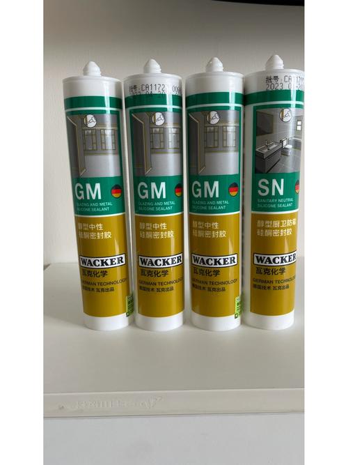 踢脚线用什么胶粘最牢固又美观?-第1张图片-索能光电网 踢脚线用什么胶粘最牢固又美观?-第1张图片-索能光电网