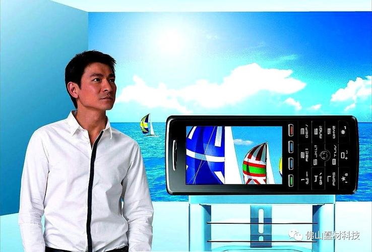 佛山金立售后服务电话是多少？-第2张图片-索能光电网