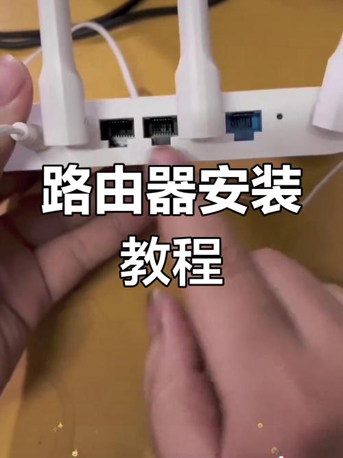 移动路由器网线插口图解,哪根线接WAN口?-第3张图片-索能光电网 移动路由器网线插口图解,哪根线接WAN口?-第3张图片-索能光电网