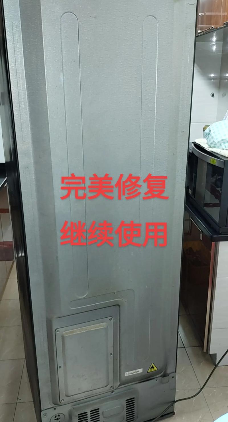 海尔电器江夏区服务电话是多少？-第2张图片-索能光电网