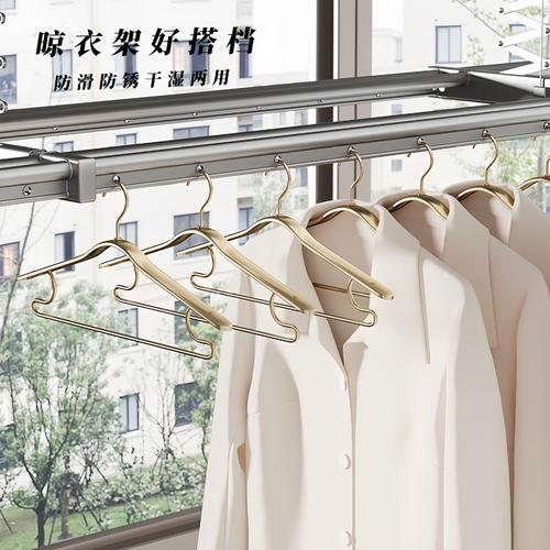 晒衣架选什么材料最耐用?-第2张图片-索能光电网 晒衣架选什么材料最耐用?-第2张图片-索能光电网