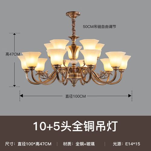 餐厅三头灯怎么拆卸？-第2张图片-索能光电网