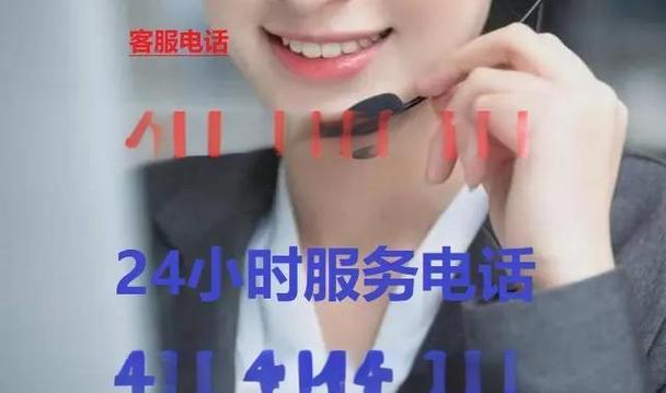 成都小天鹅售后服务电话是多少？-第1张图片-索能光电网