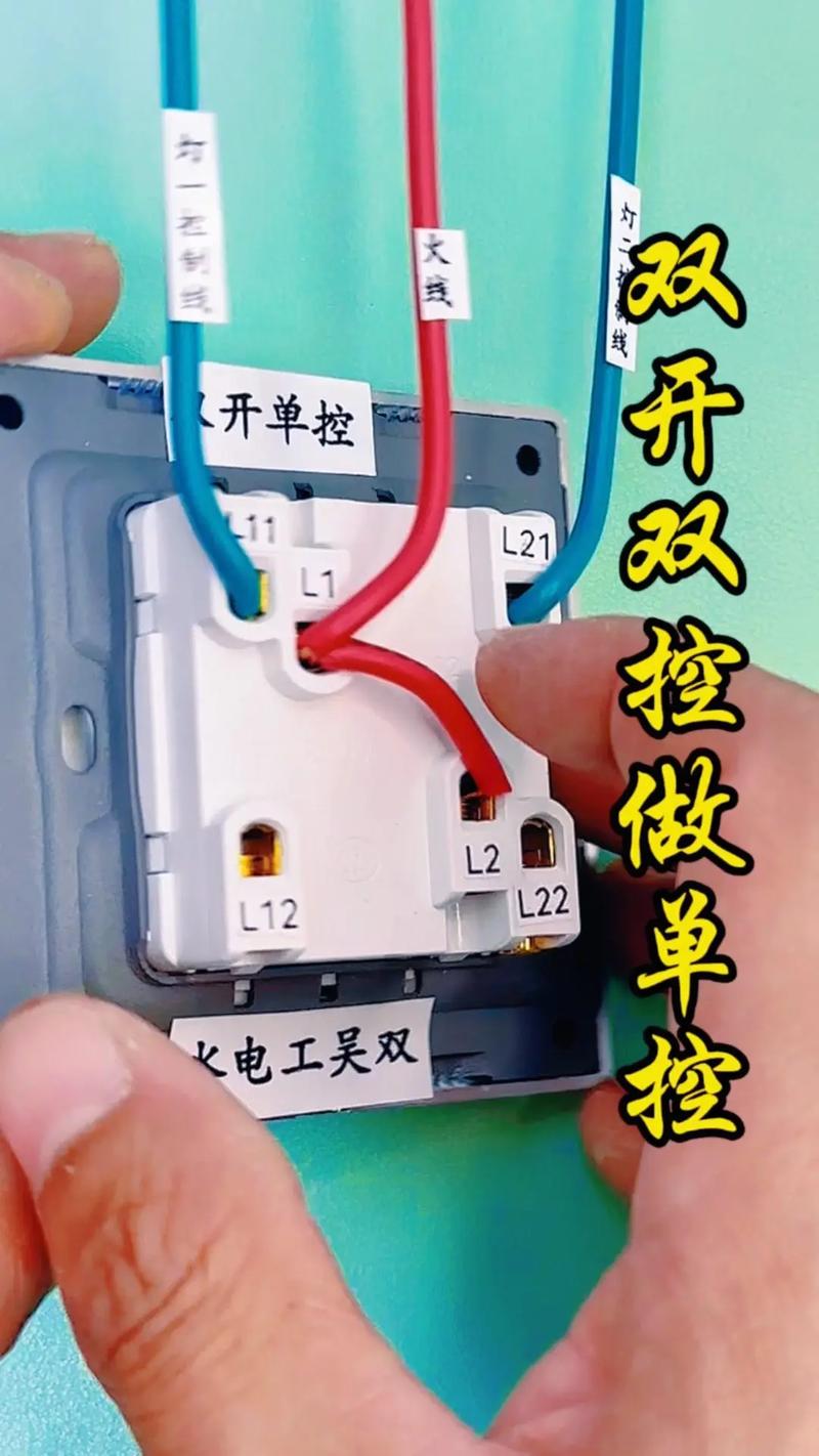 万师傅如何同时运营两个不同类目？-第1张图片-索能光电网