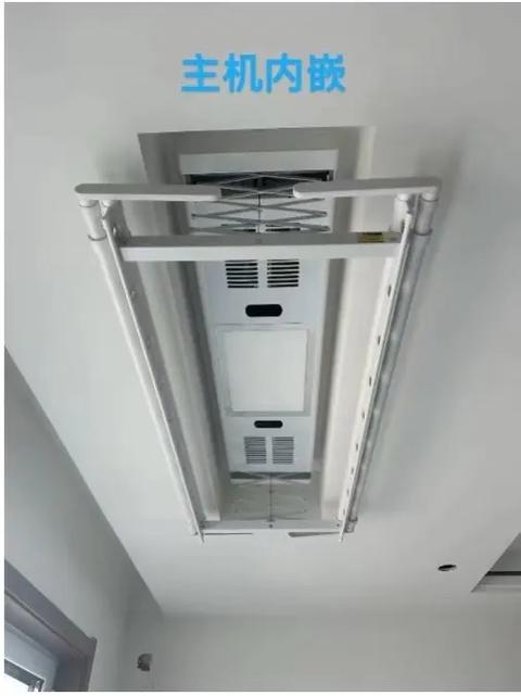 吊顶上如何安装晾衣架？-第3张图片-索能光电网