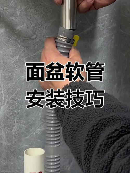 洗手盆下水管抹胶，胶怎么抹才不漏？-第1张图片-索能光电网