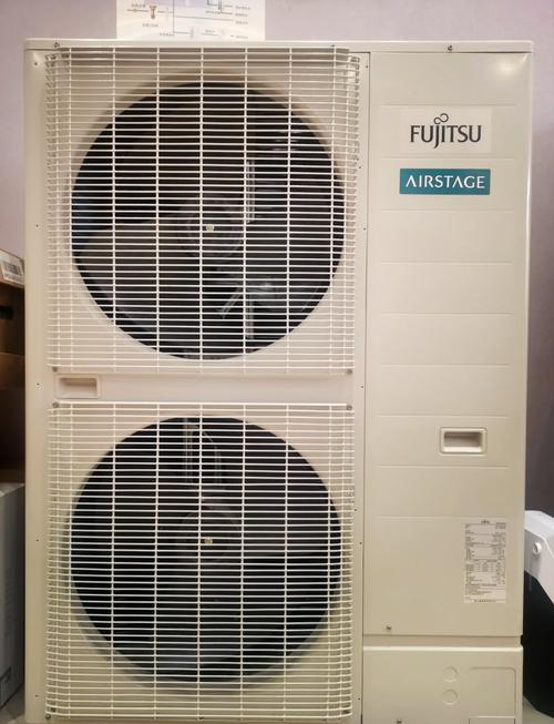 富士通空调电话多少？-第3张图片-索能光电网