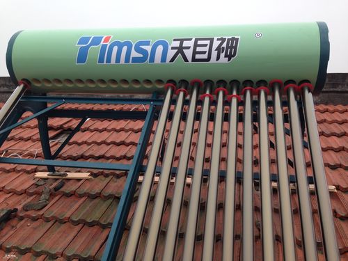 余姚美的太阳能售后电话是多少?-第2张图片-索能光电网 余姚美的太阳能售后电话是多少?-第2张图片-索能光电网