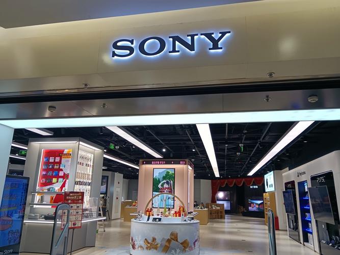 广州索尼电视专卖店电话是多少？-第1张图片-索能光电网